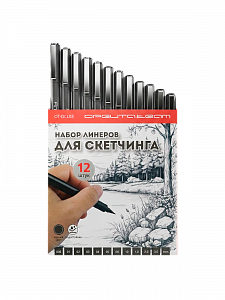 Капиллярные ручки линеры черные для скетчинга 12 штук Орбита OT-OCL03